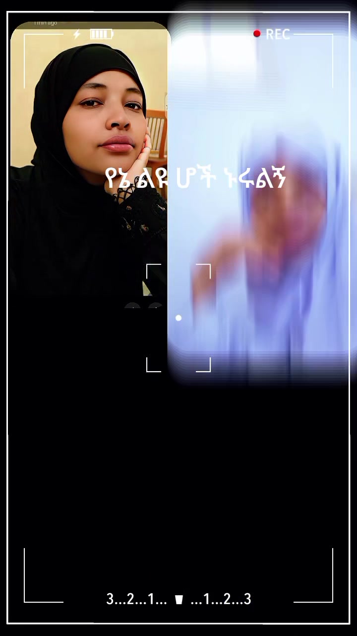 @ፍርዶስ ውዴ