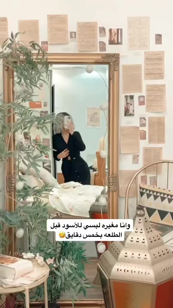 @Ꭰ.ᎡᎬᎬᎷ Al-Yusr