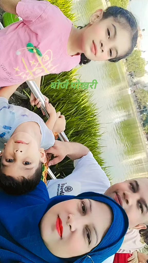 @samayera ali