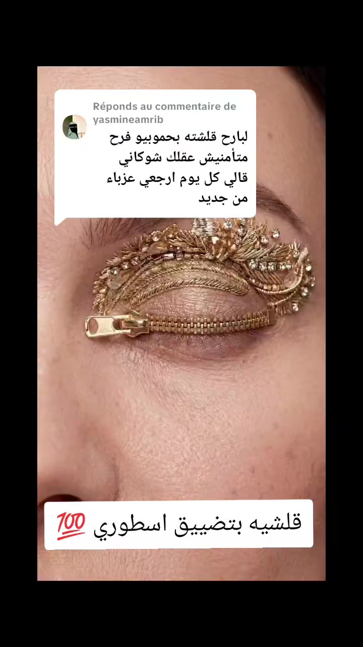 @Hamoubio حموبيو