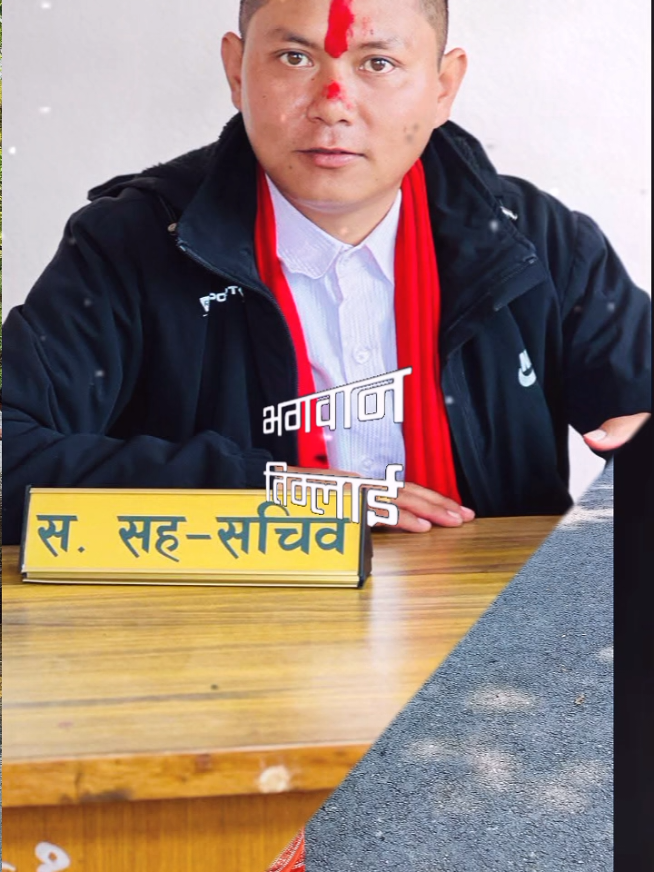 @Maya Bomjan tamang