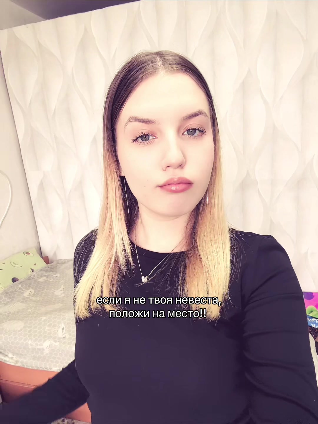@леночка