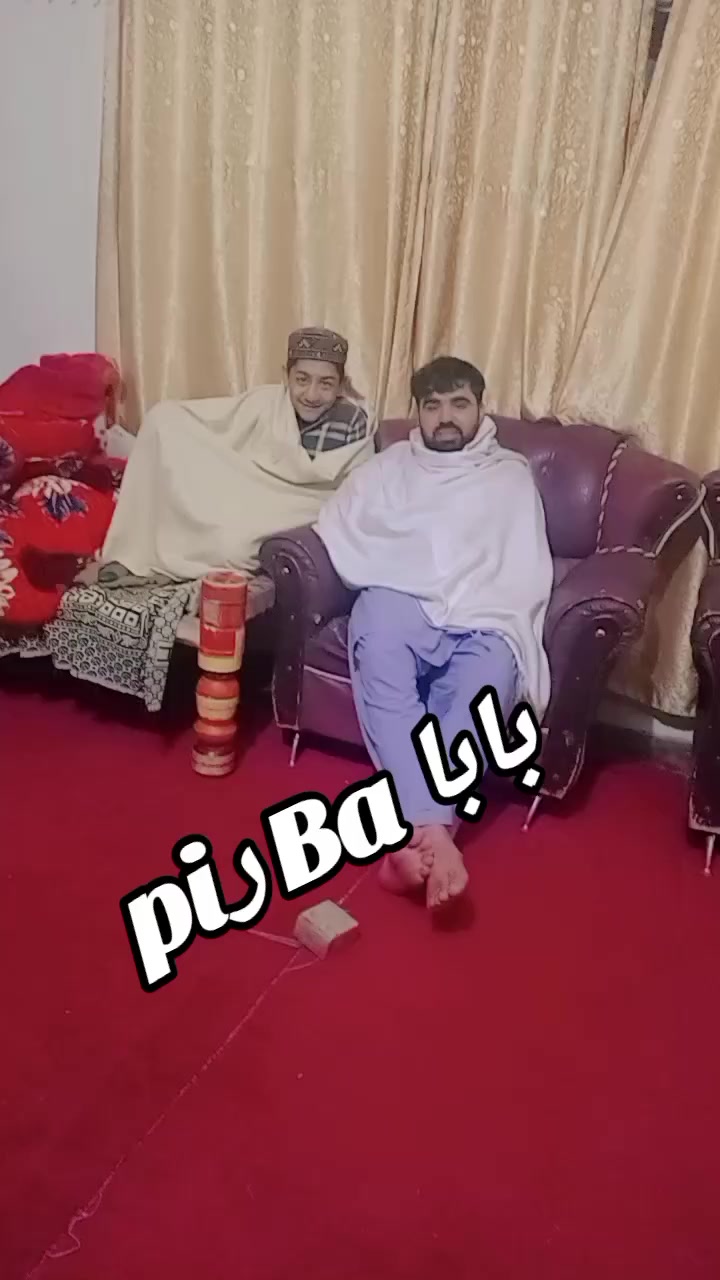 @pIر Baبا