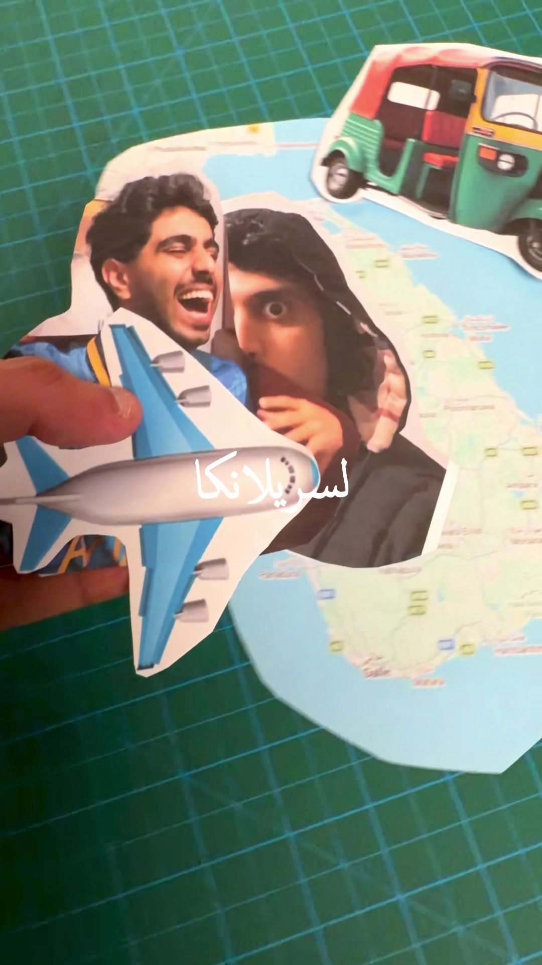 @معاذ اج