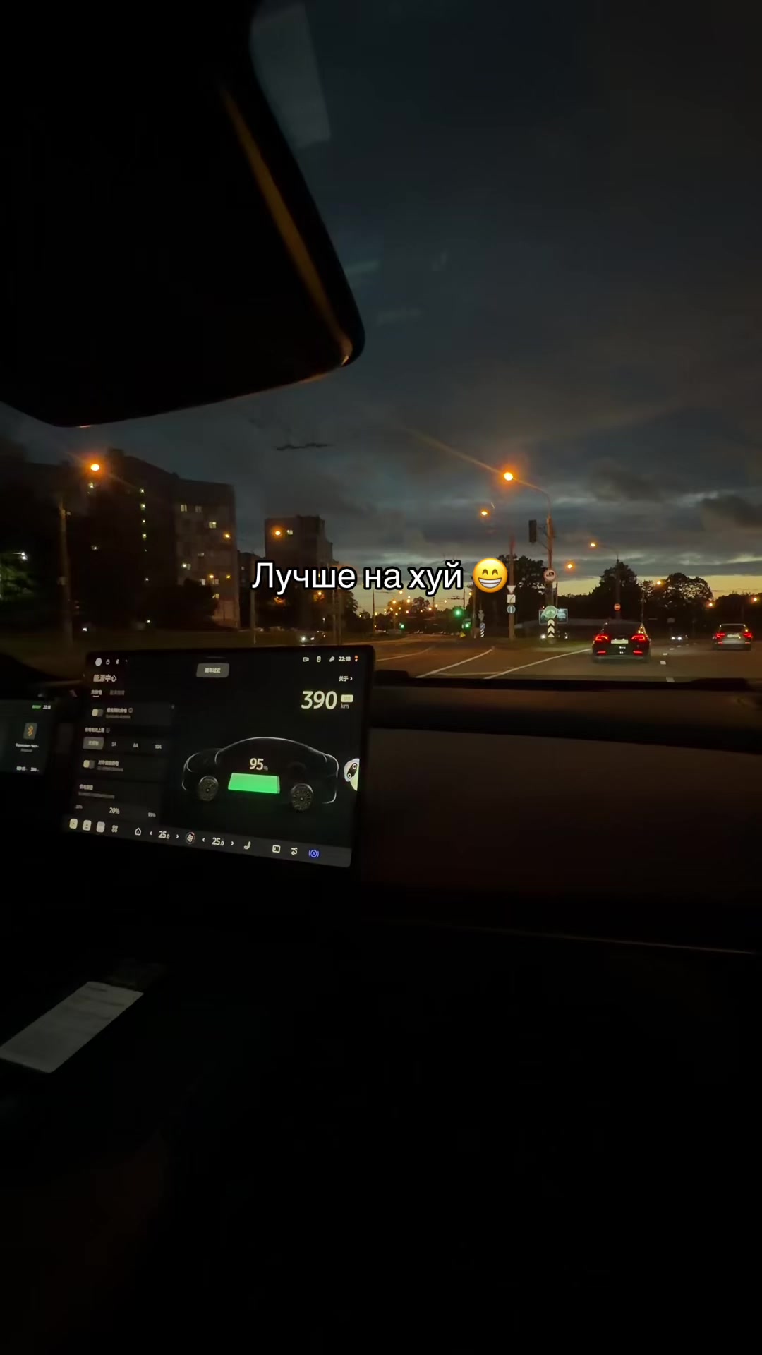 @Твоя единственная ❤️