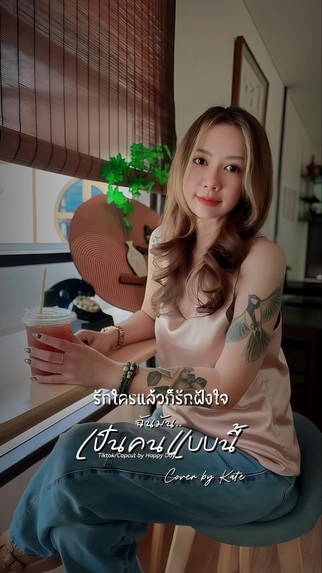 @มะ ธุ 🌹🇹🇭