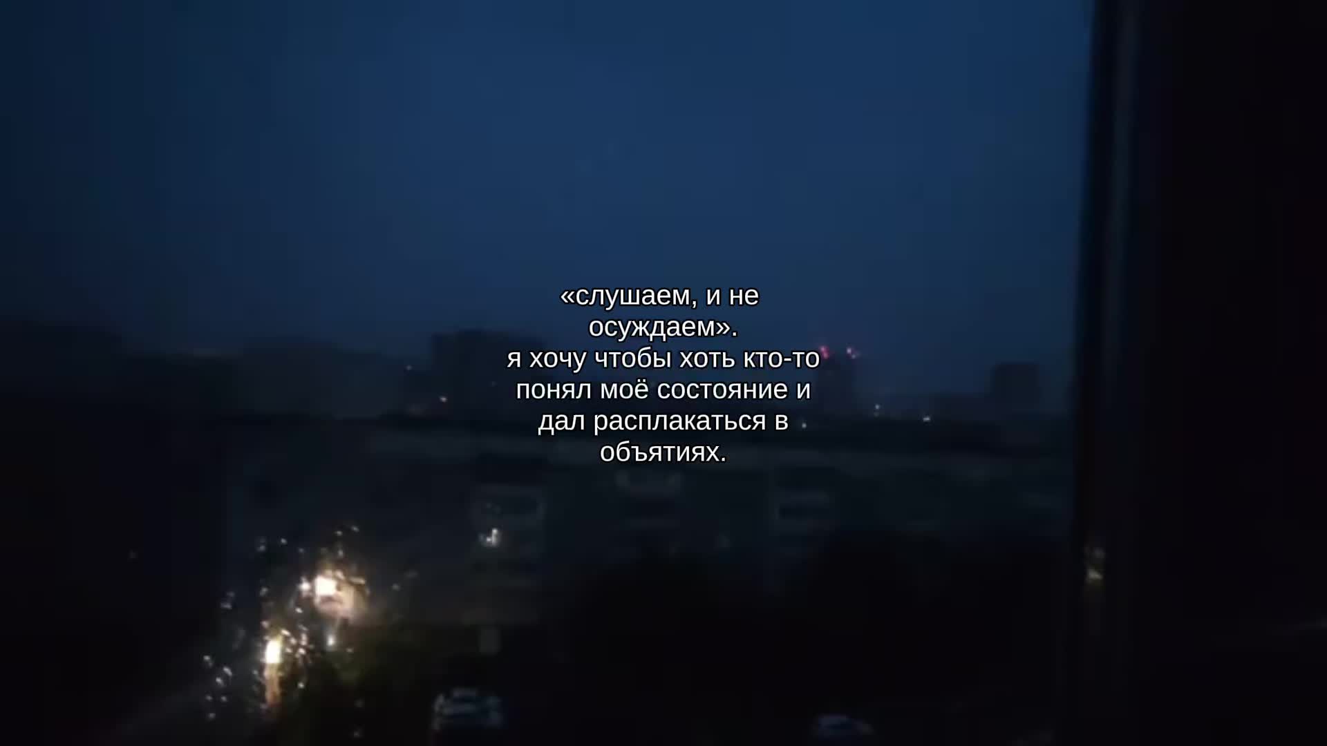 @тишина