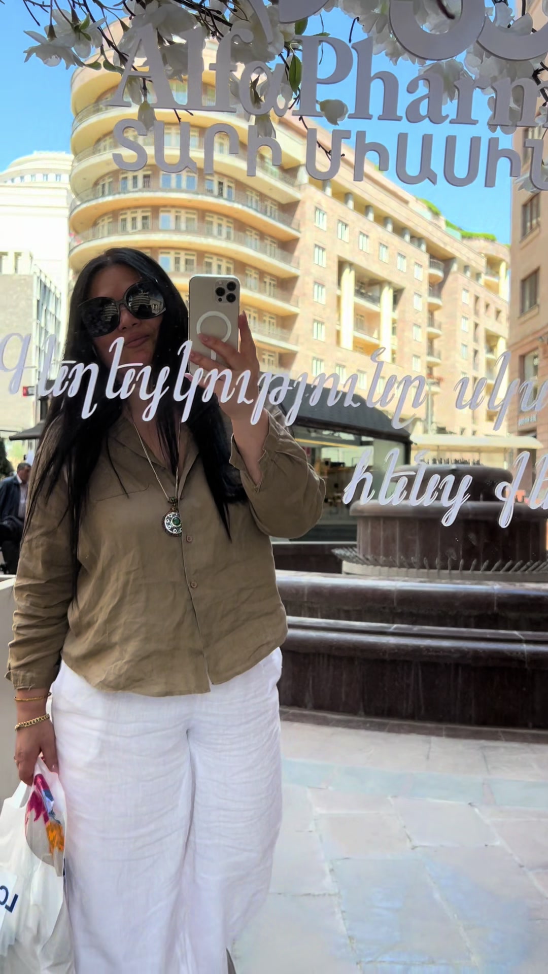 @Sarikyan Armine