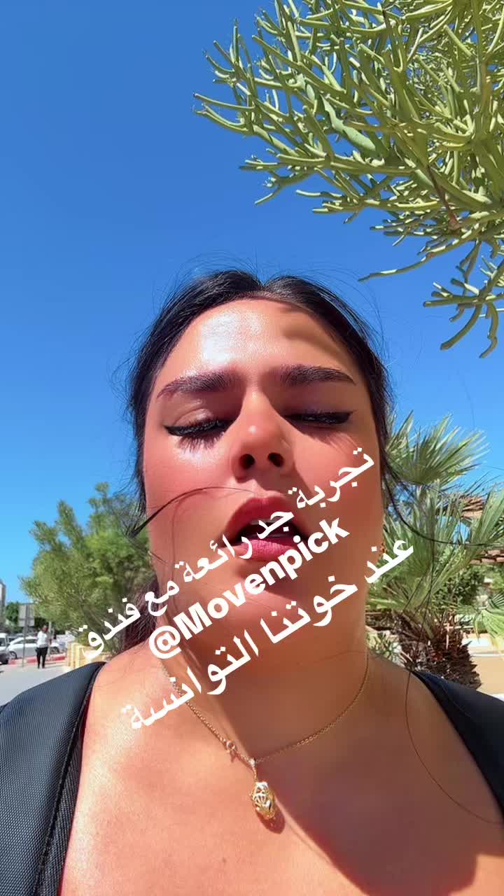 @Miss Mia
