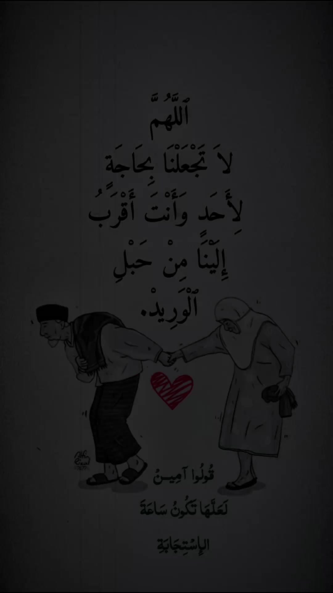 @محمد آل ناصر