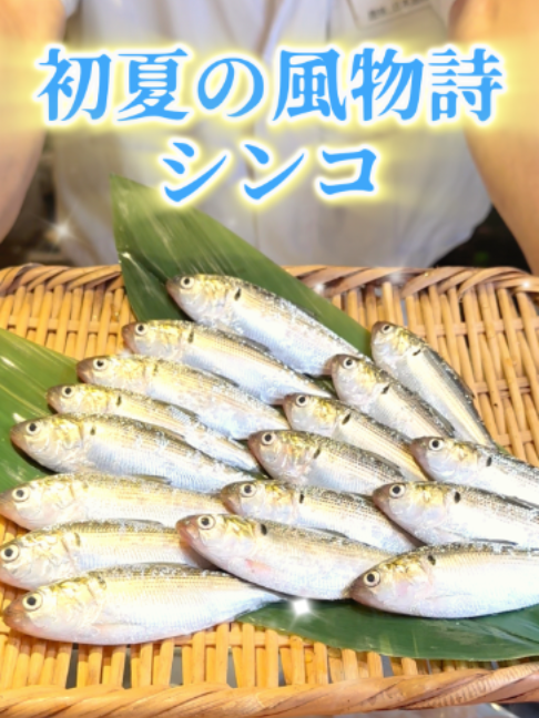 @すしざんまい official