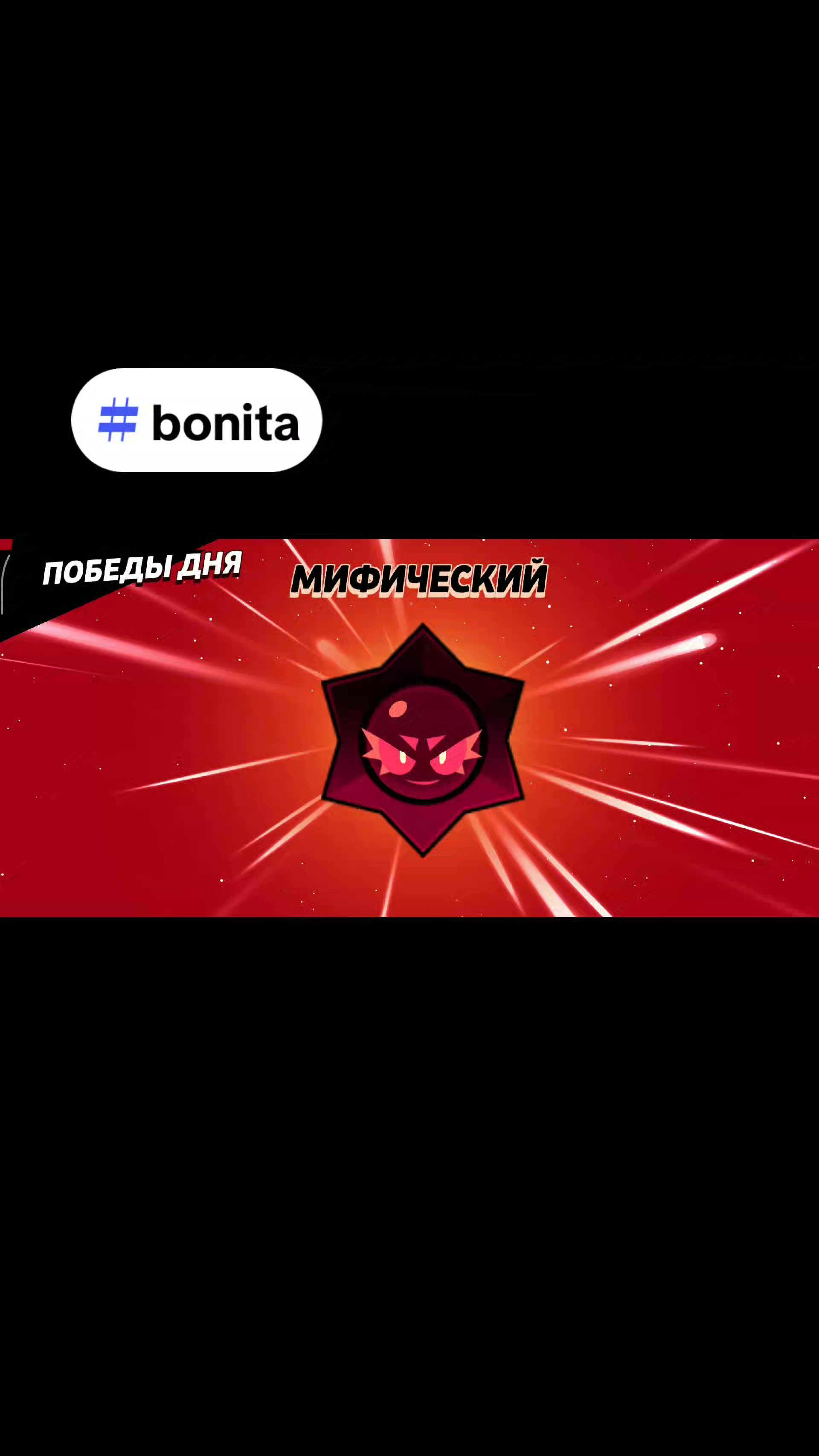 @Viktory🎀