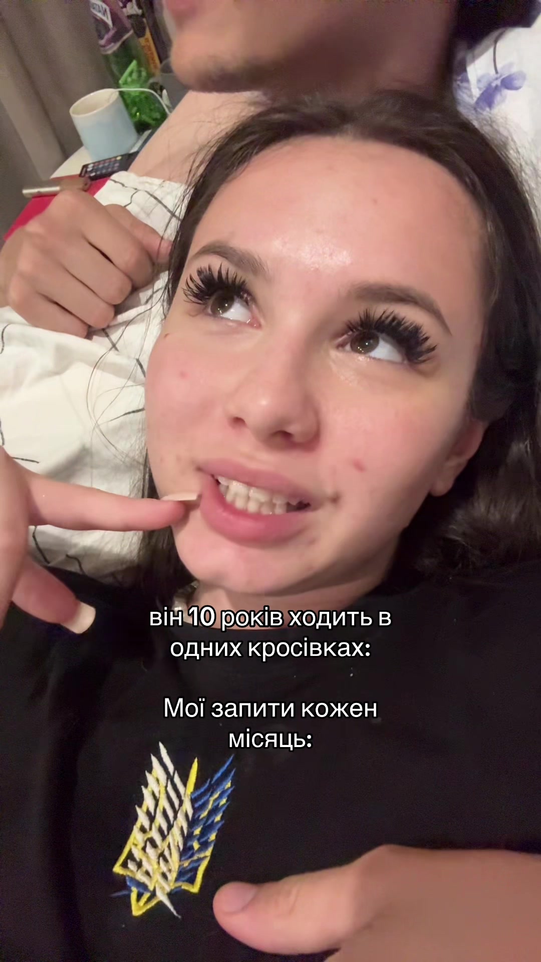 @То тут, то там