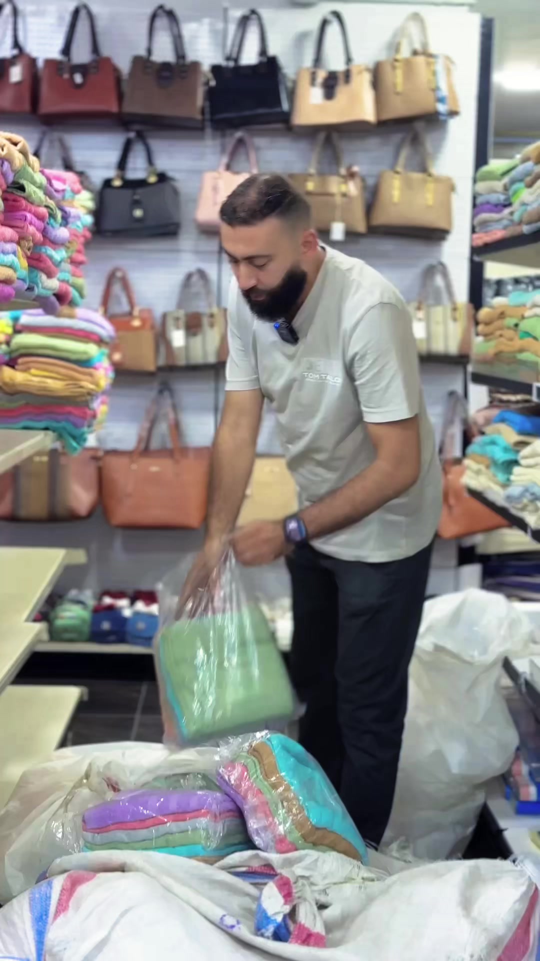 @Matar Shopping Stores