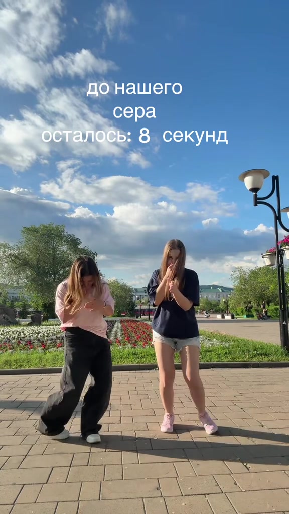@маня