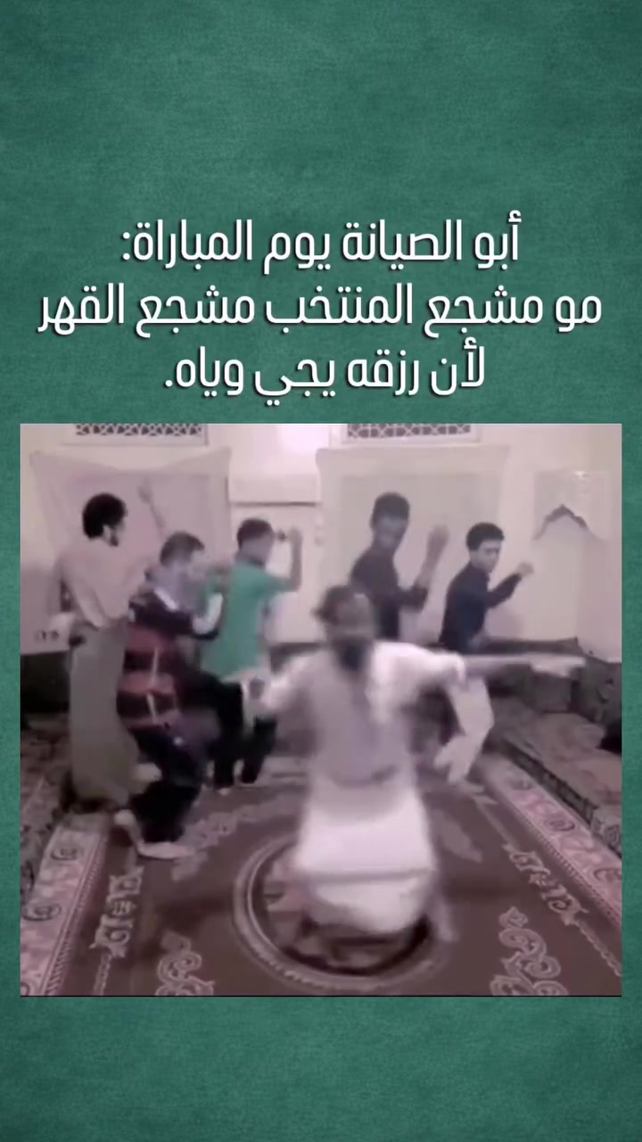 @جـعَـفِر 🗽