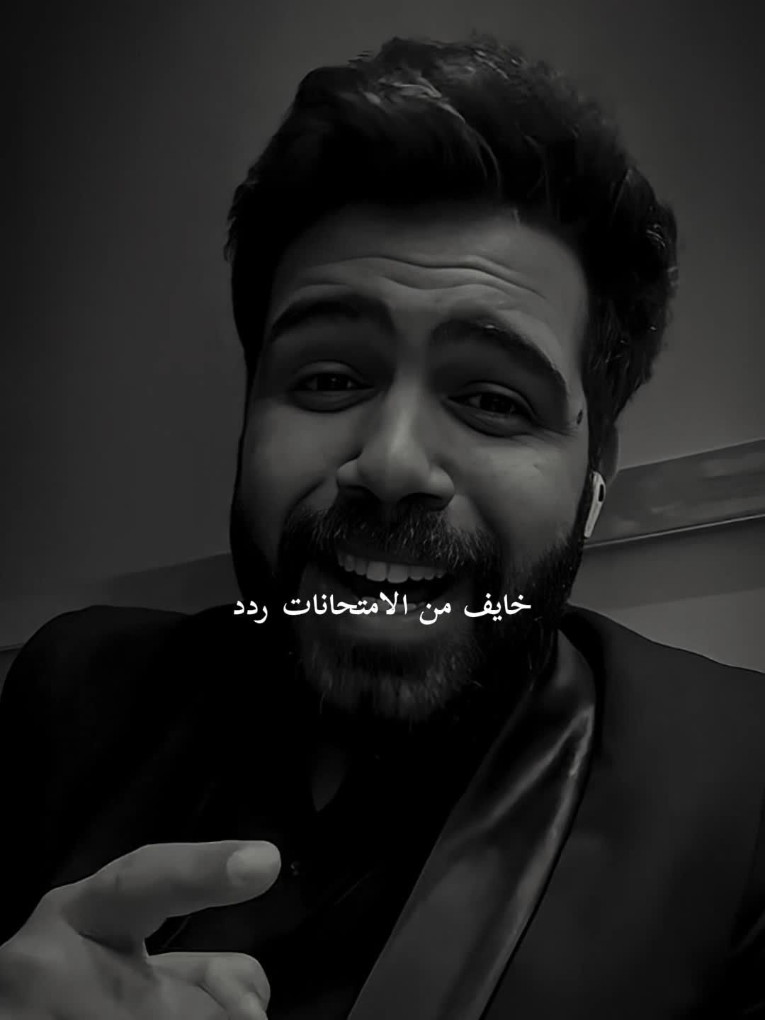 @محمد العمر