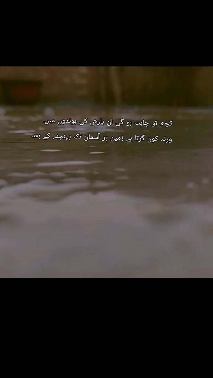 @@༄ᶜᵘᵗiᵉ᭄✿Z ΜΛLΙΚ࿐