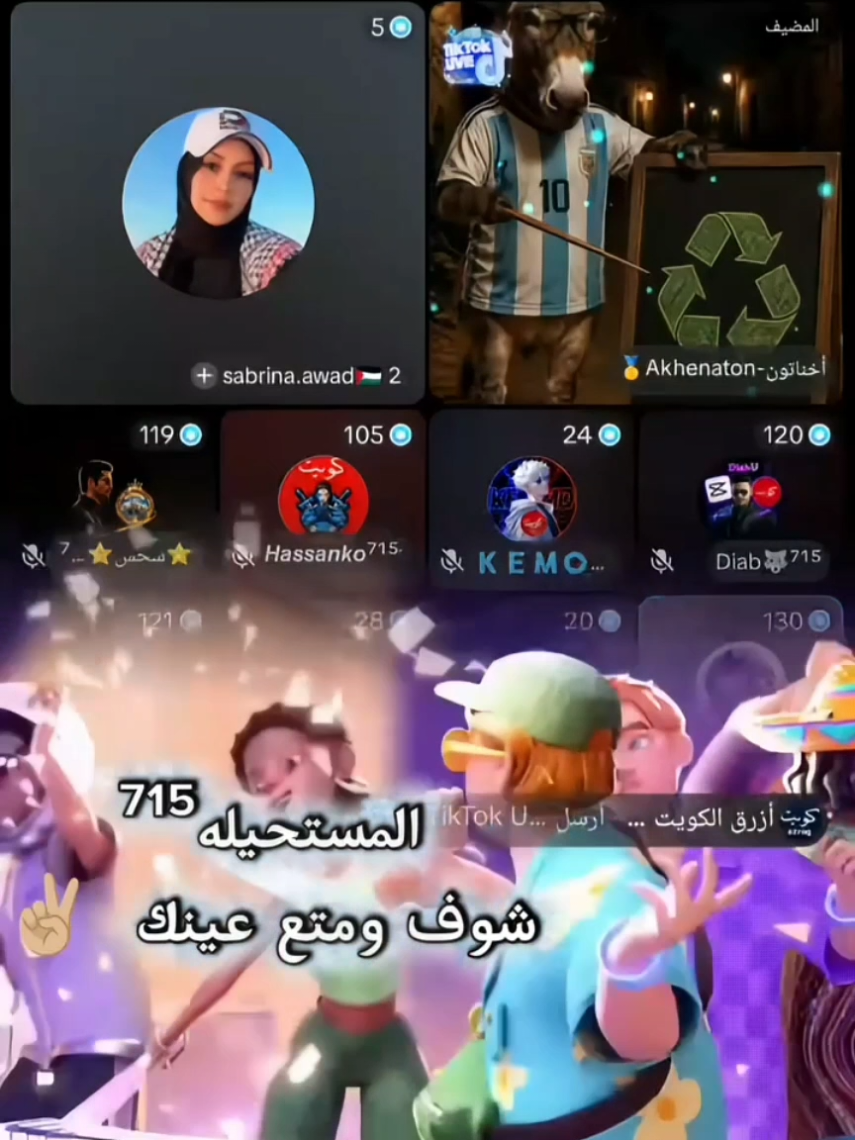 @๐ผุงูู
ุตู
ู
ุฉ ู
ูู
ุงโท¹โต๐ฐ๐ผ