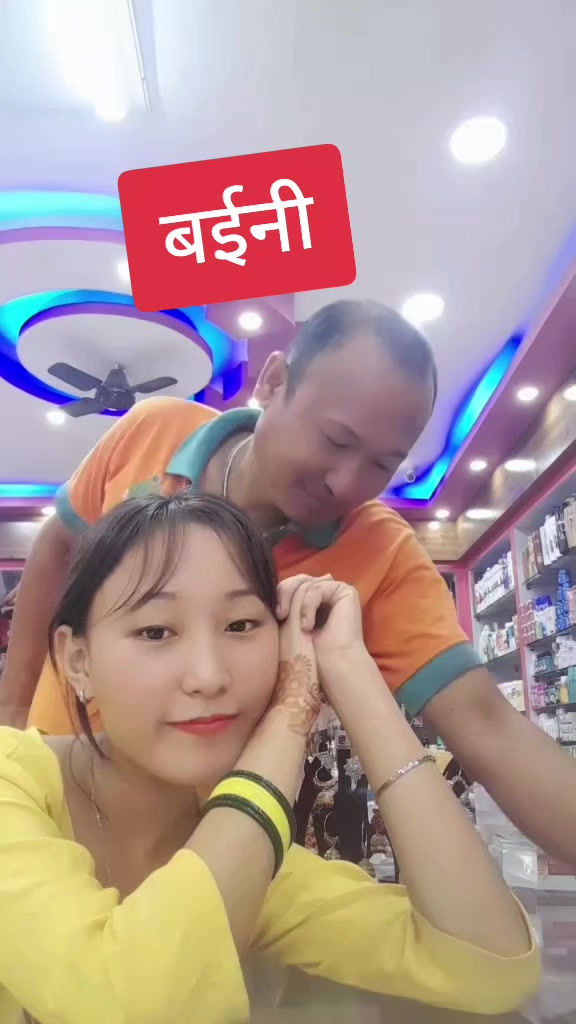 @सरु💞💞💞पुस्प
