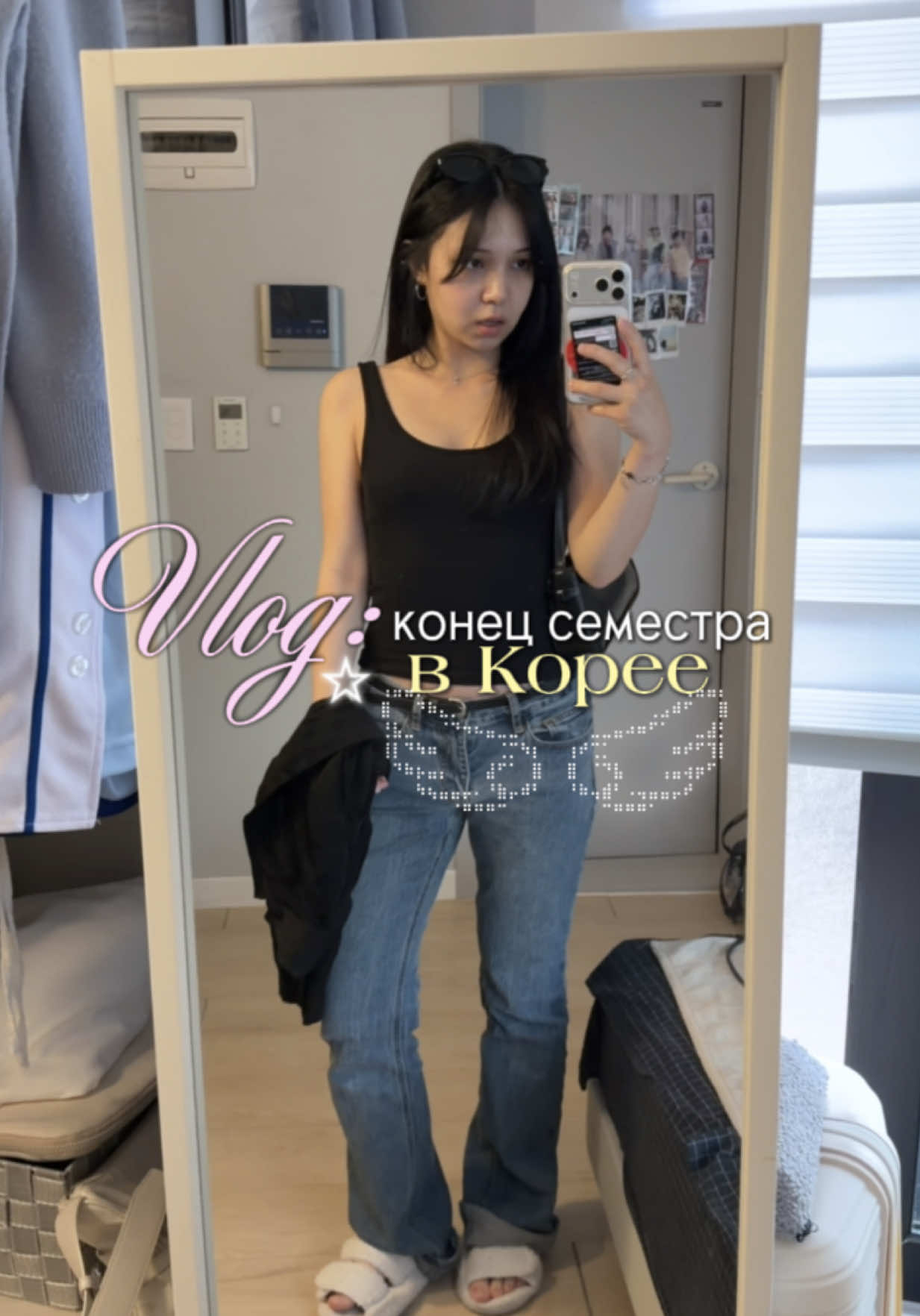 @rinrin ۫ ׅ ✧ 🇰🇿