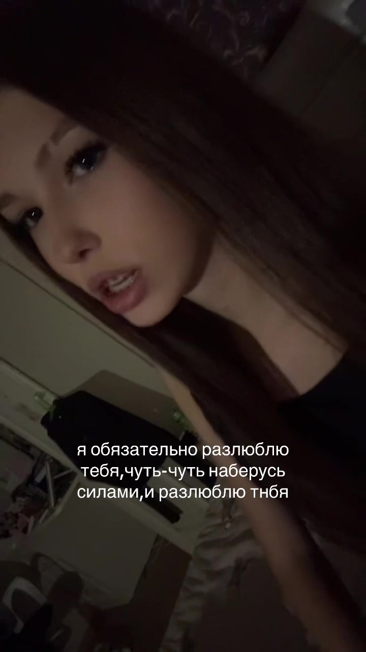 @ваша миллер💘