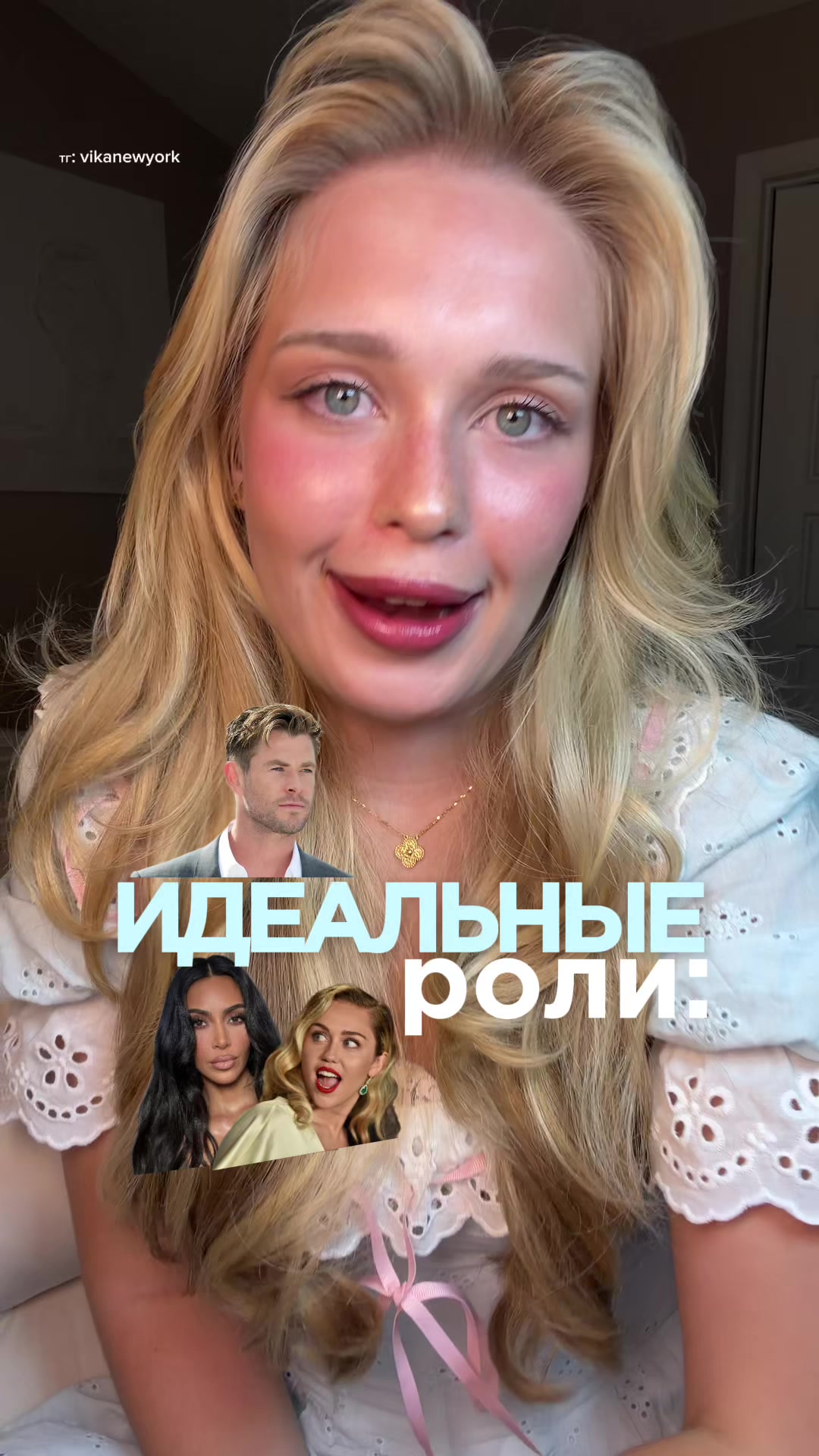 @VIKA.NEWYORK