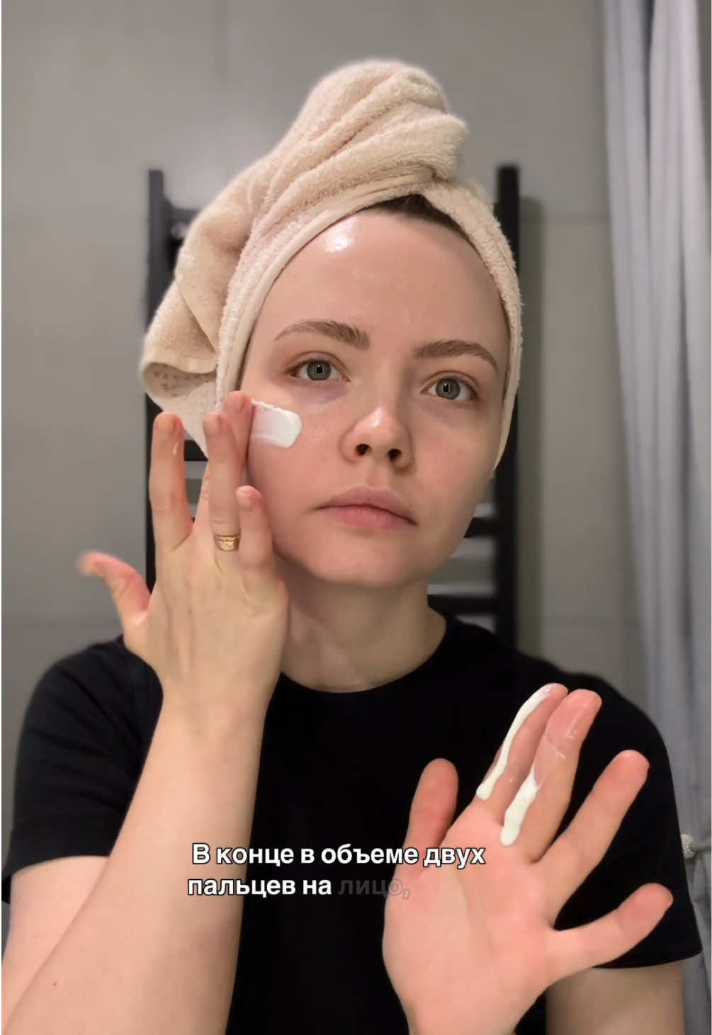 @Янина • Косметик • Минск