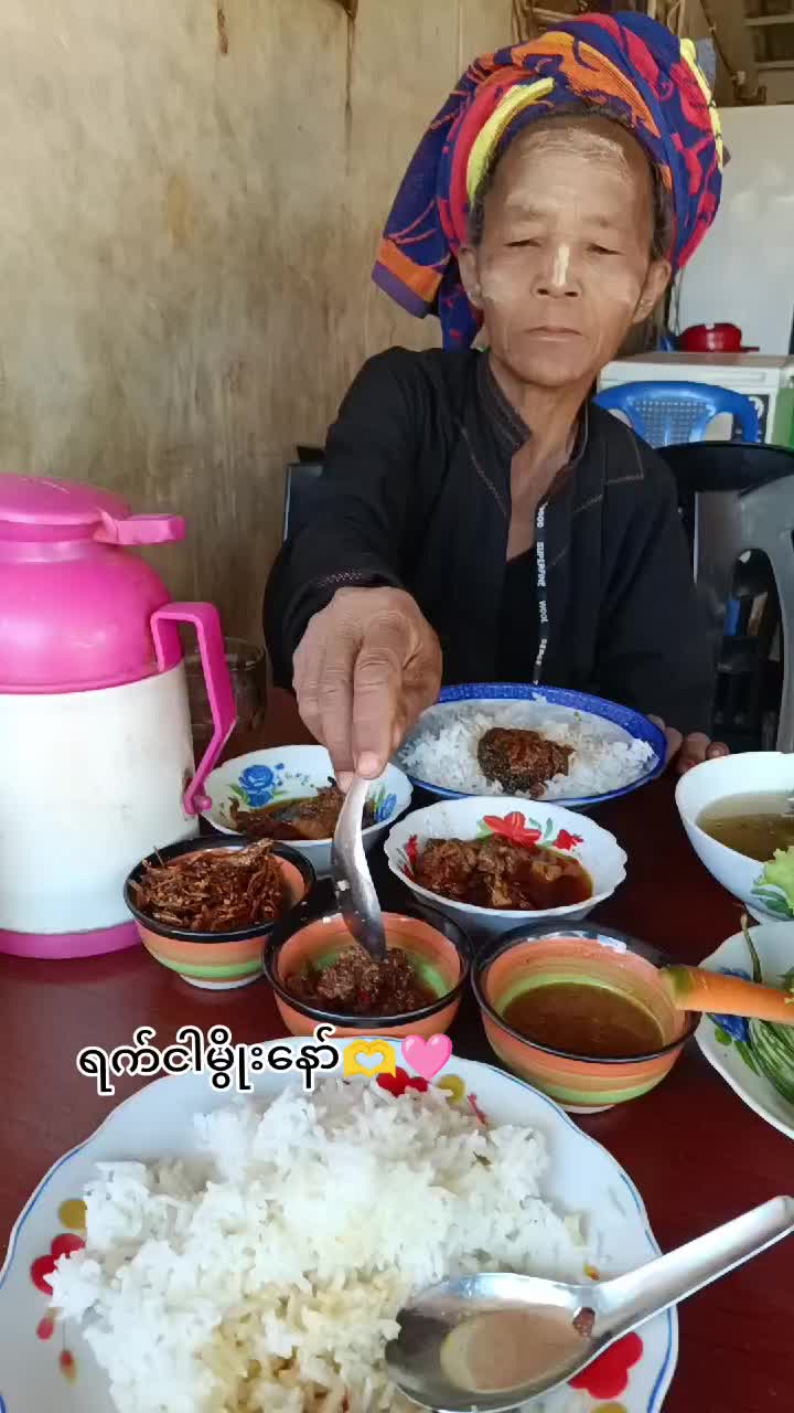 @Nan éi😊