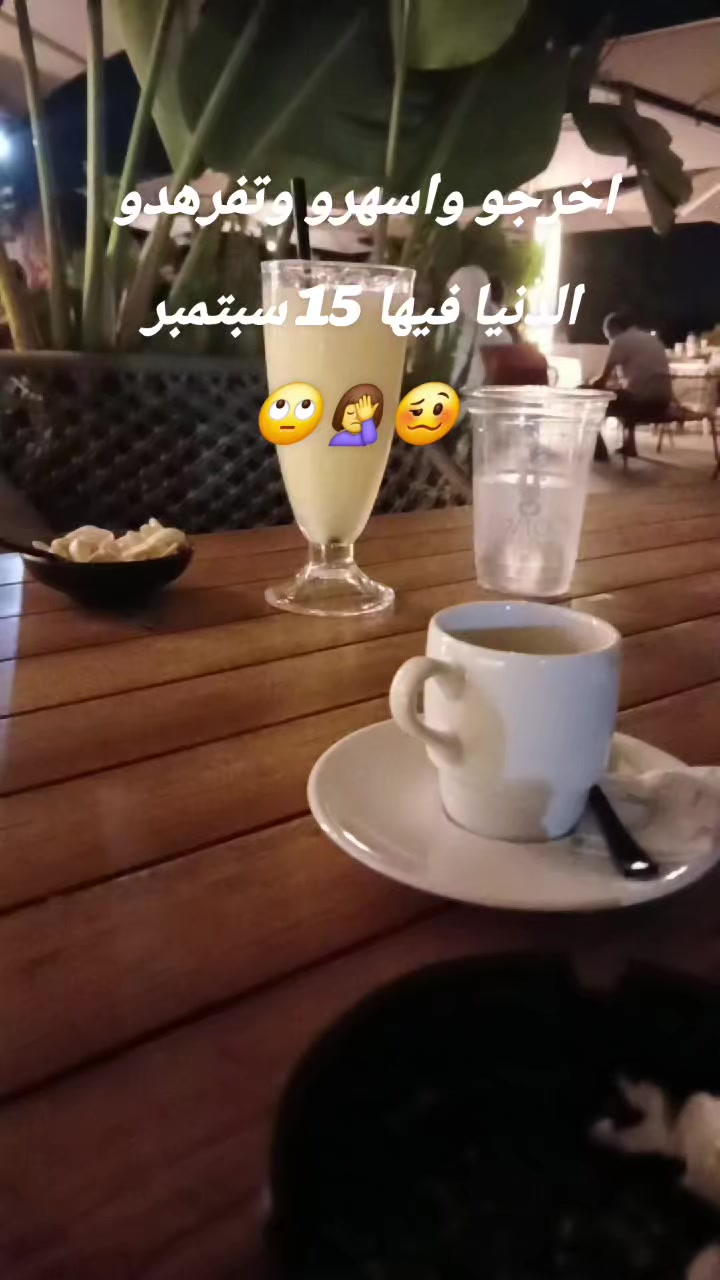 @شيماء🌸