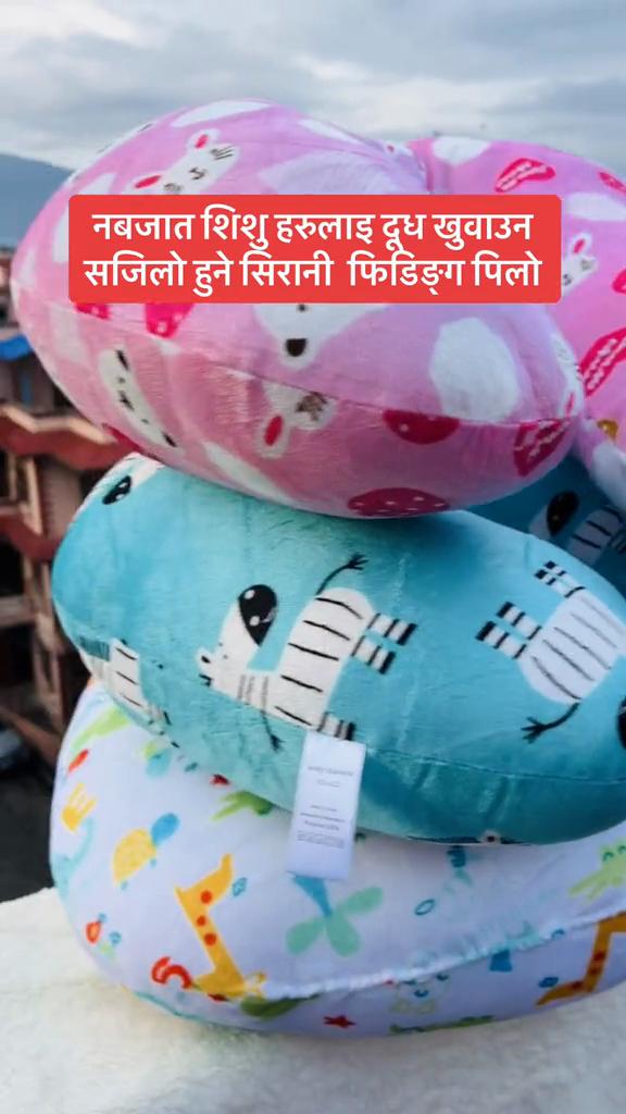 @Rising Baby Nepal🇳🇵