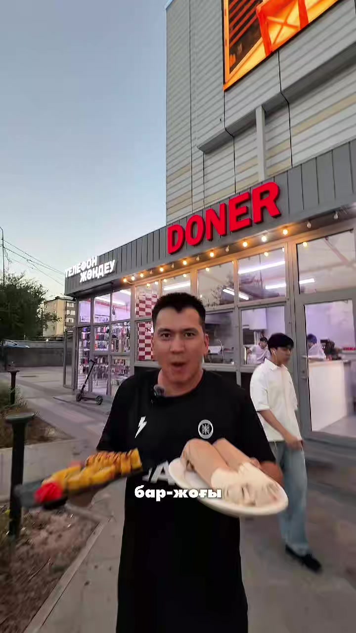 @Akhmet_Doner