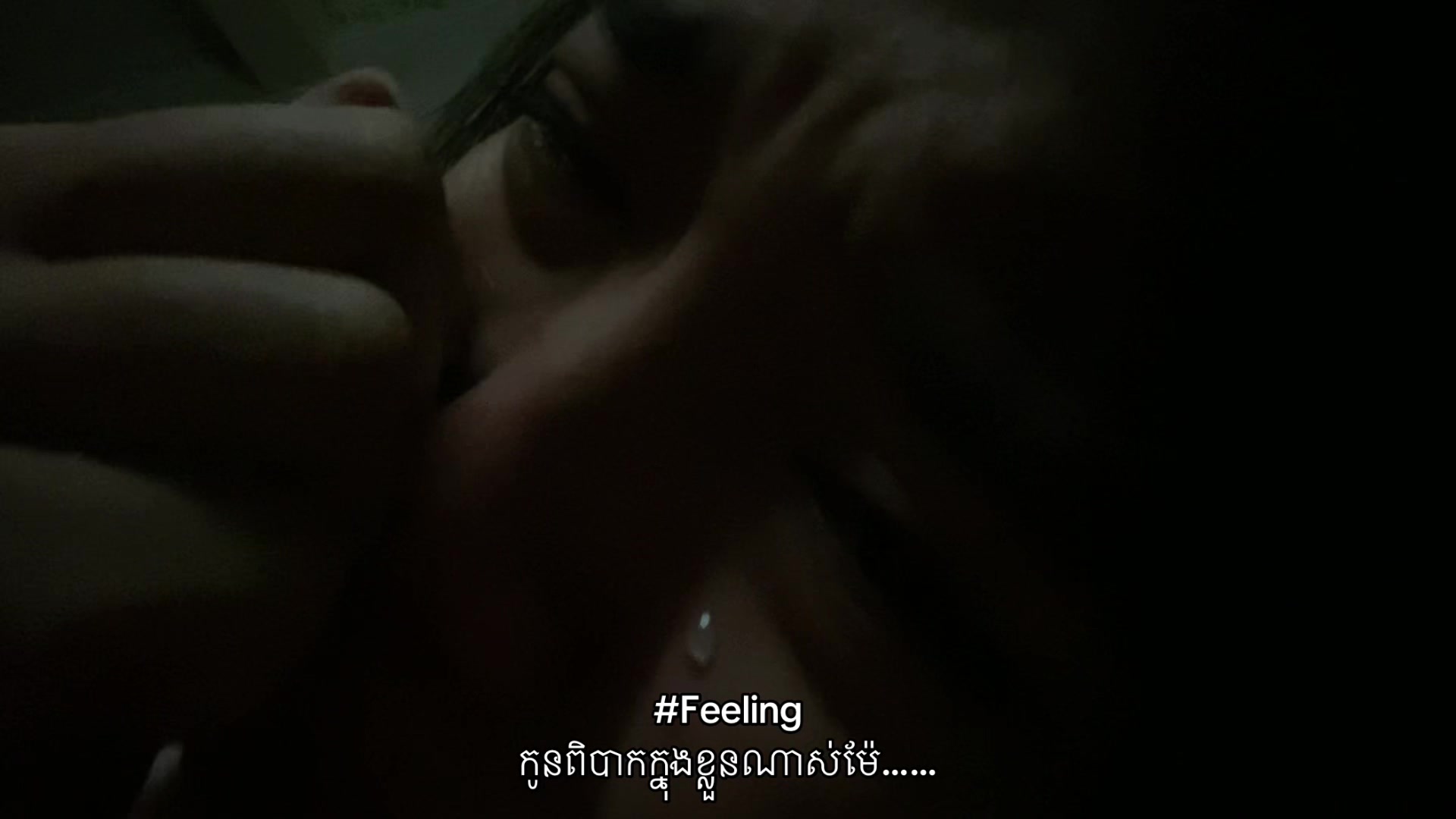 @Feeling