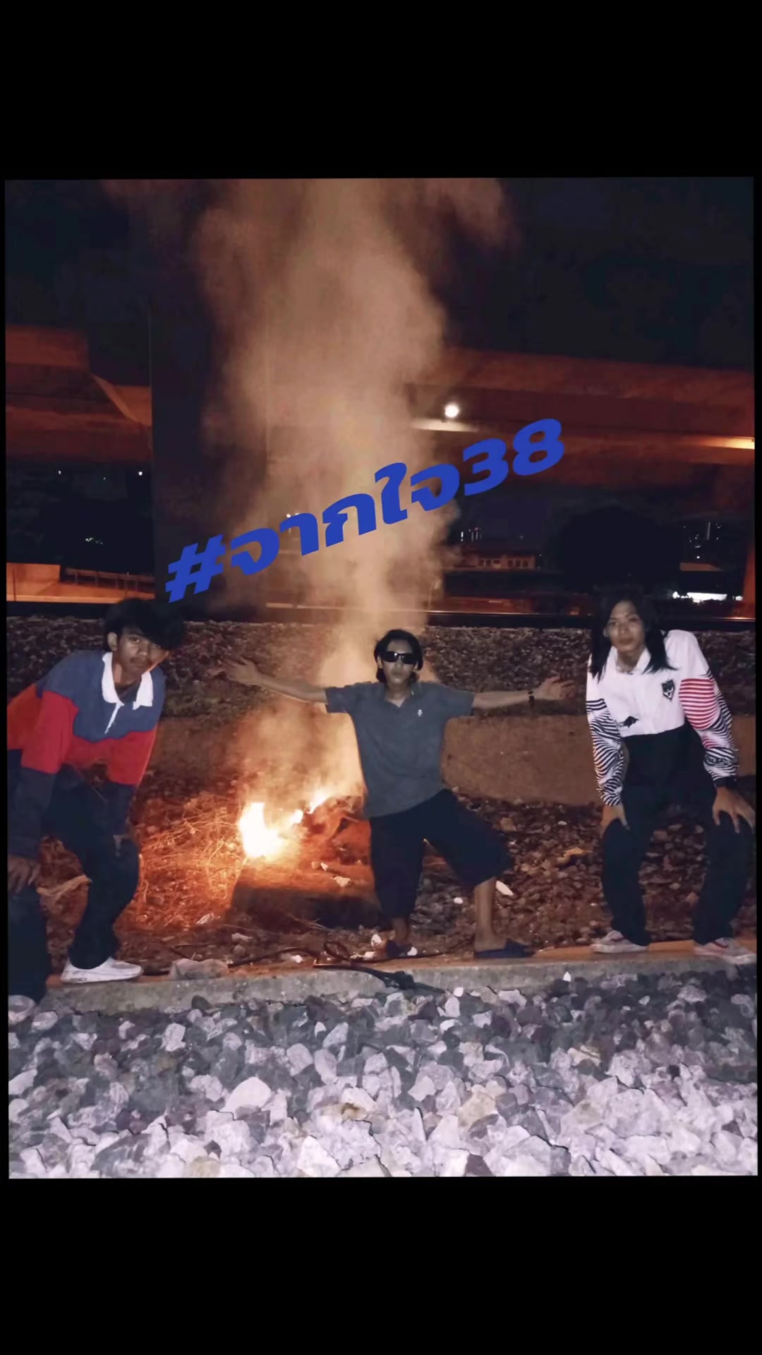 @Ban Bang38😘❤️🔥