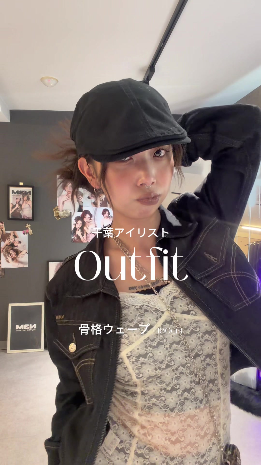 @_lilium_saki_