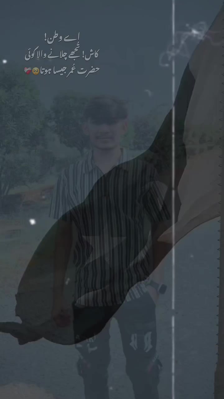 @꧁༒𝗧𝗮𝗒𝘆𝗮𝗯༒꧂