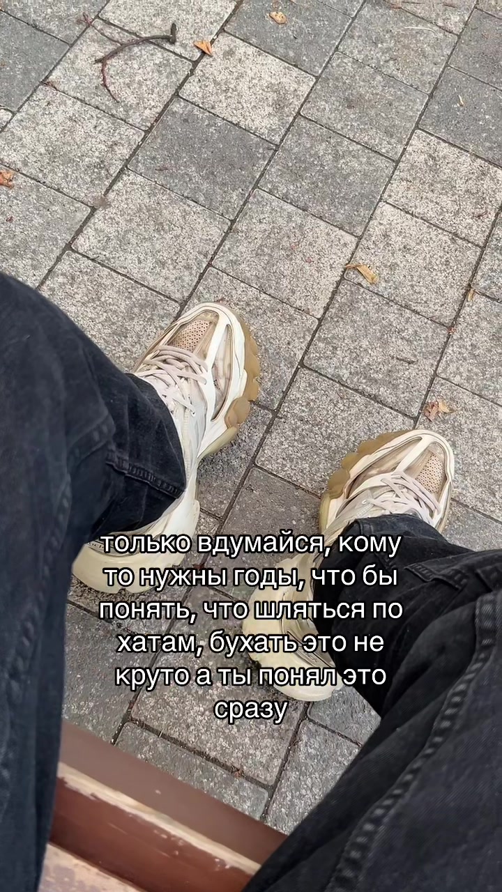 @терапевт