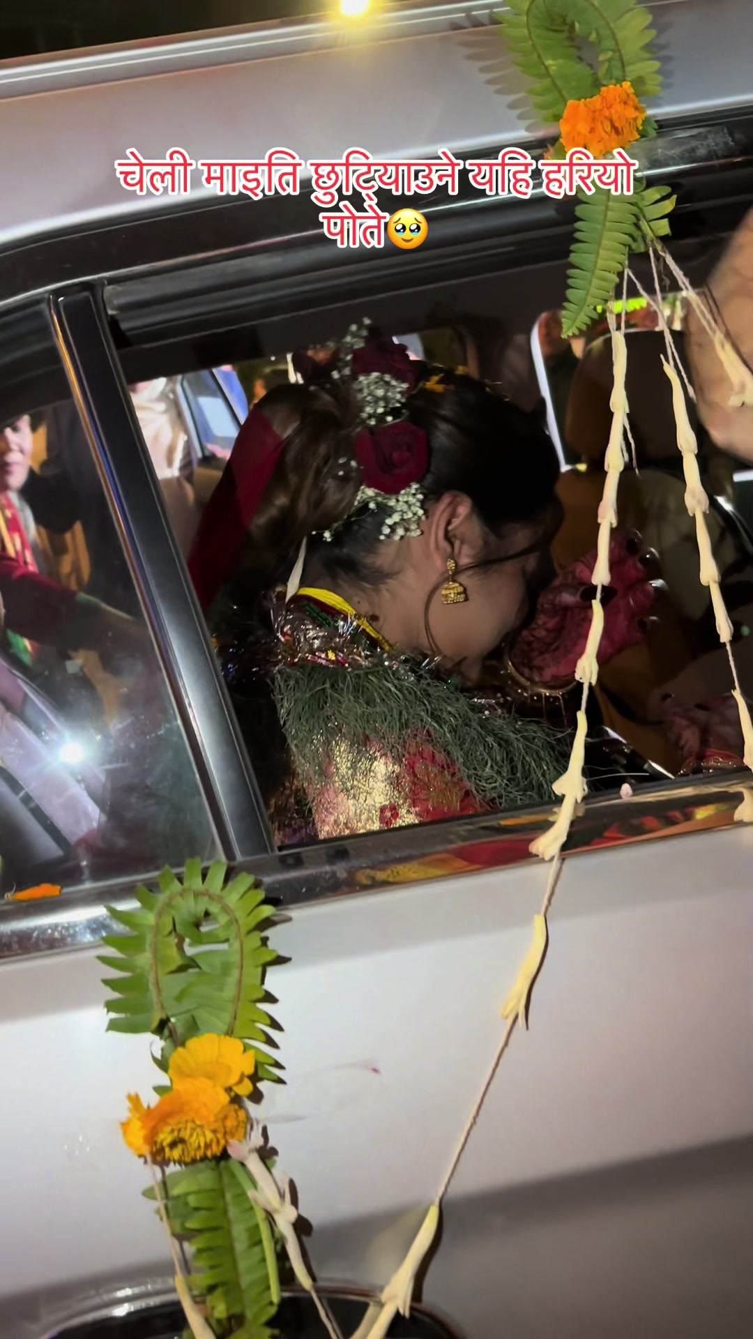 @Anisha Gautam