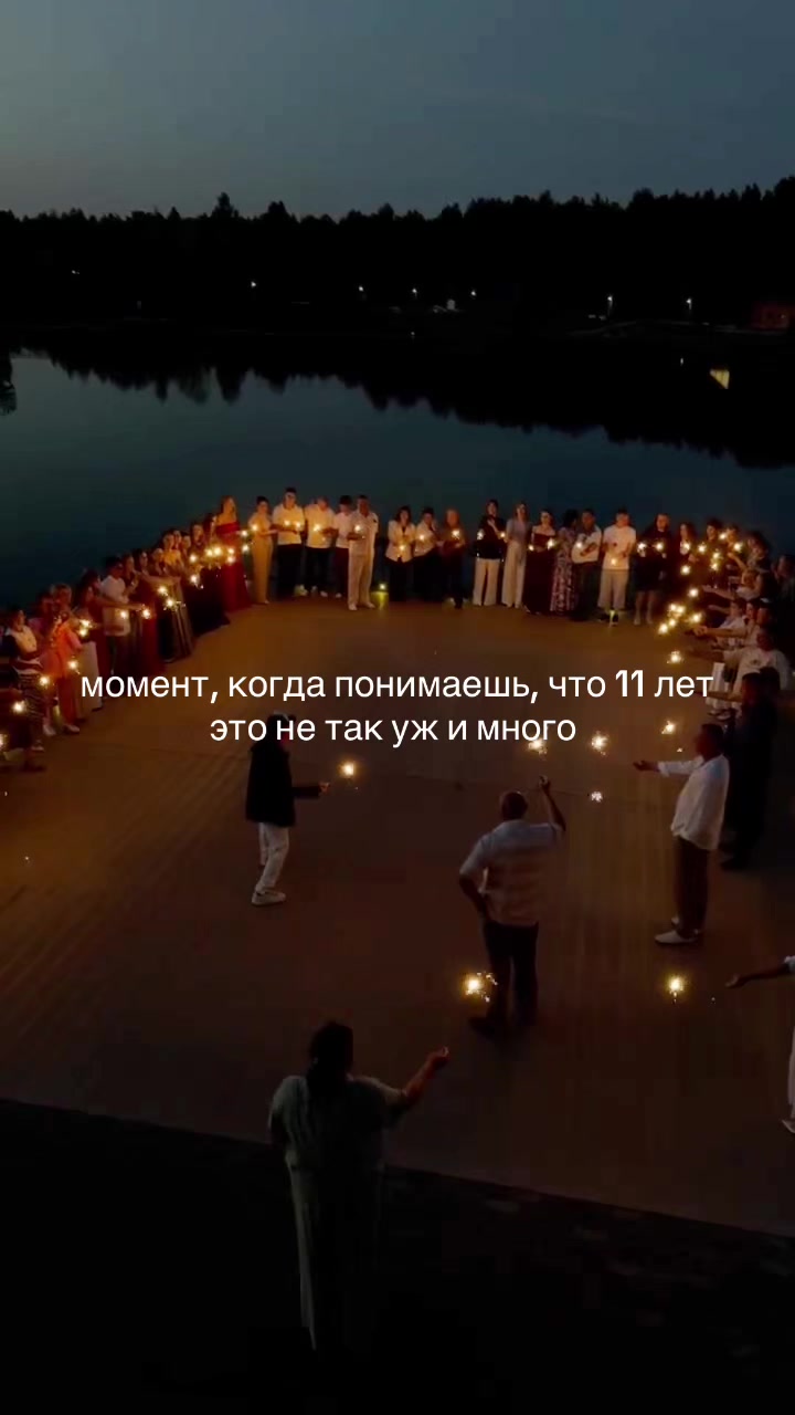@аринкскс