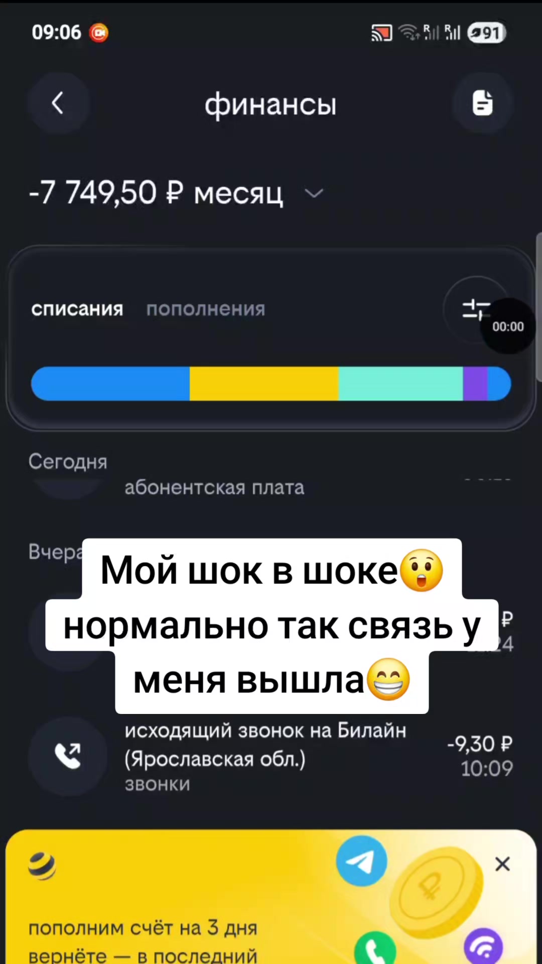 @🇷🇺Valentina 🇷🇺