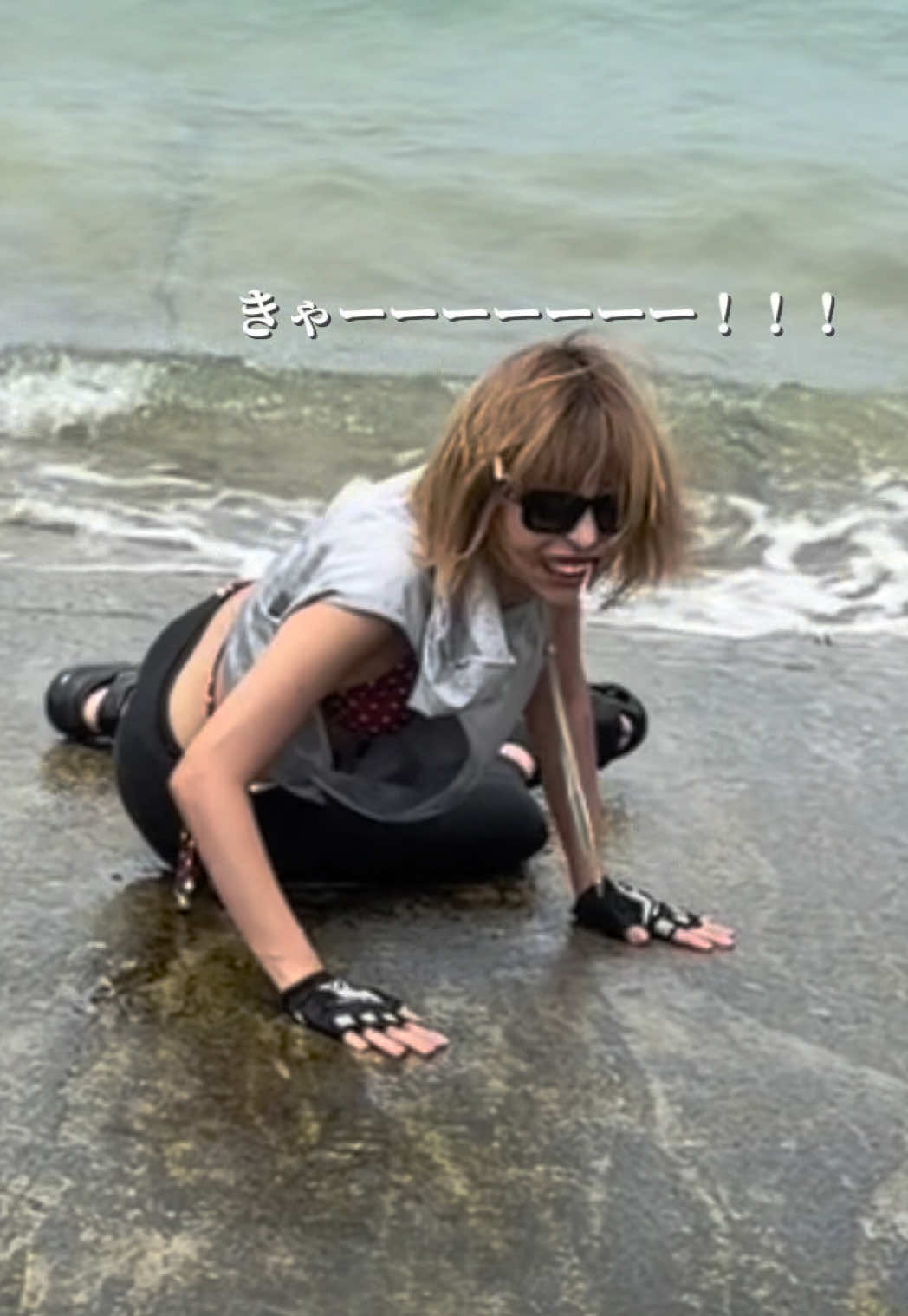 @はまのあんず