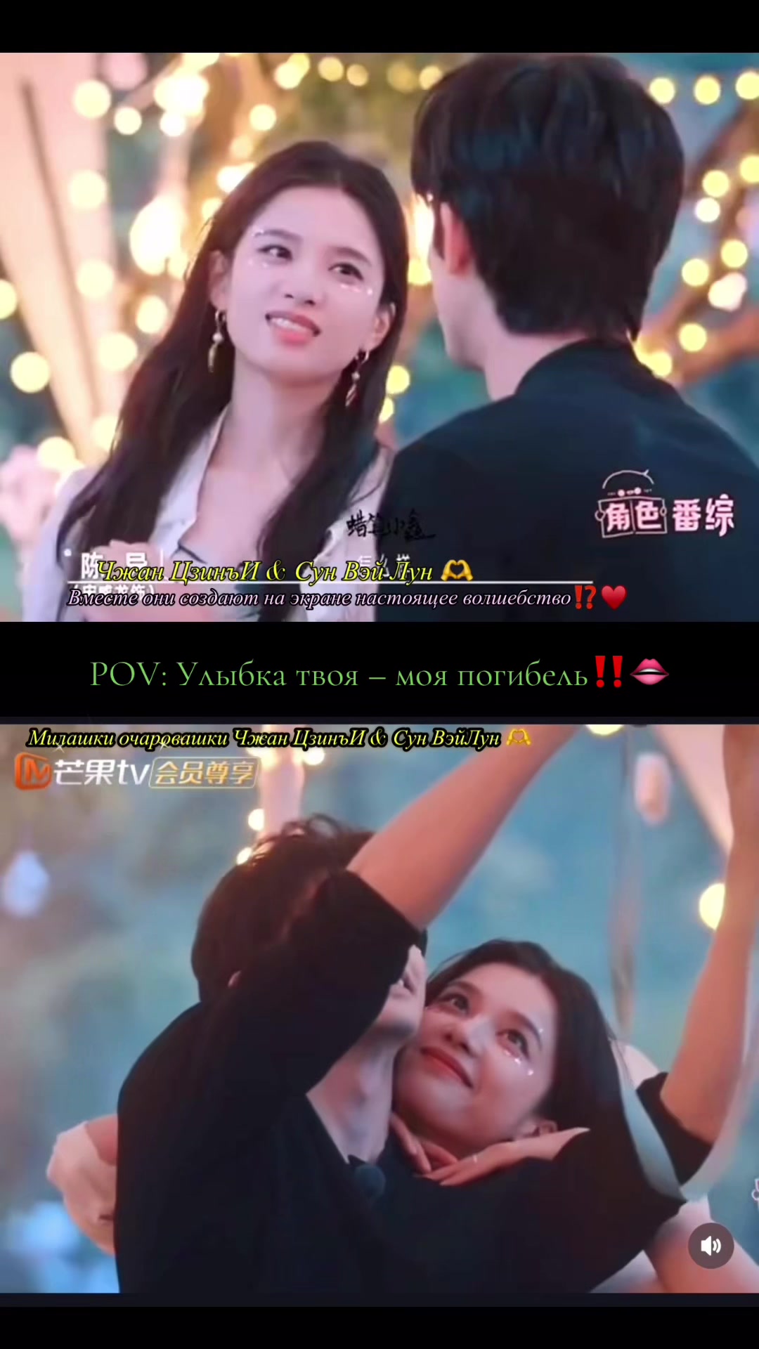 @MovieMagia🧚&zwj;♀️
