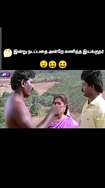 @Devan_BGM