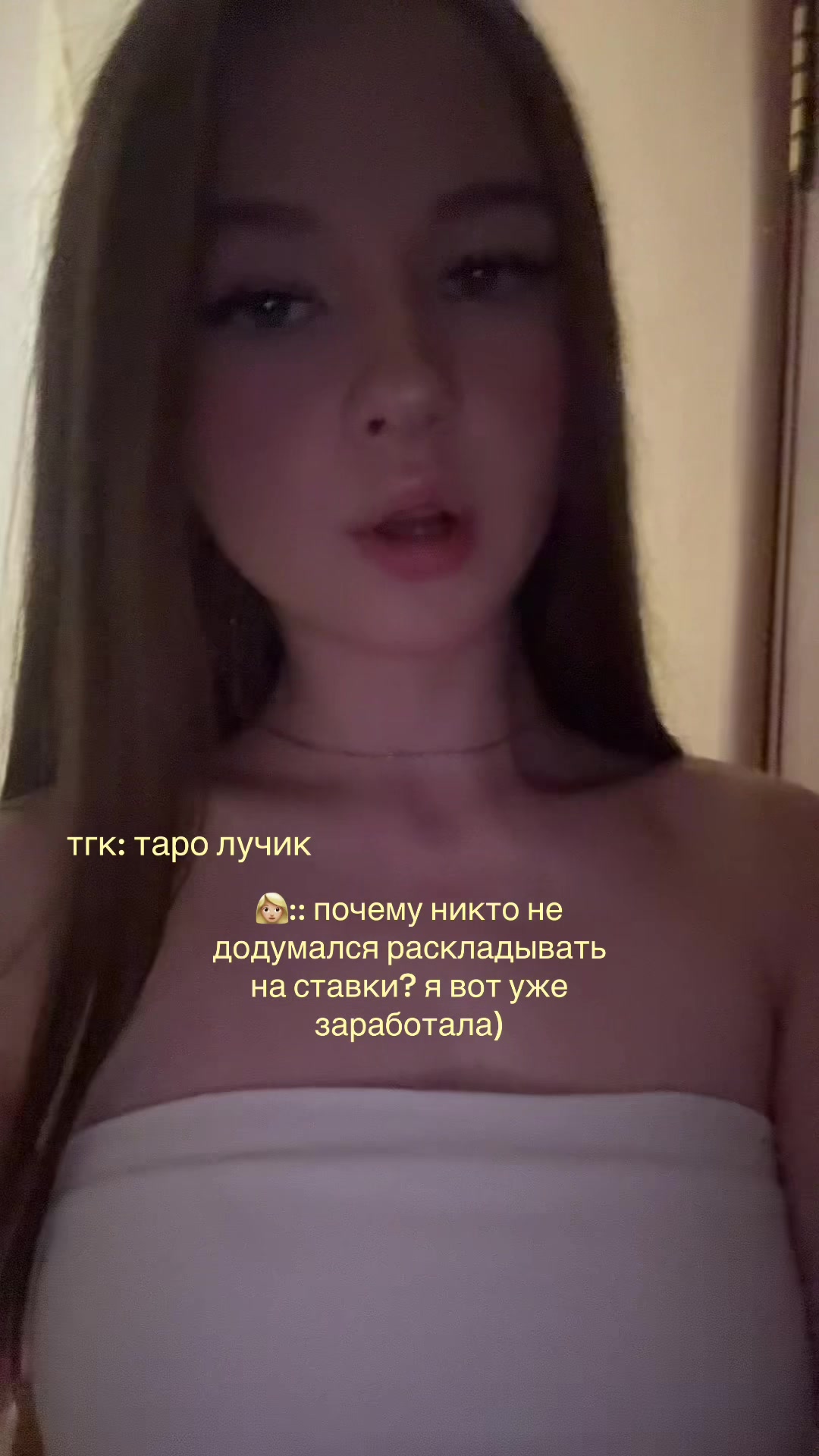 @лучик