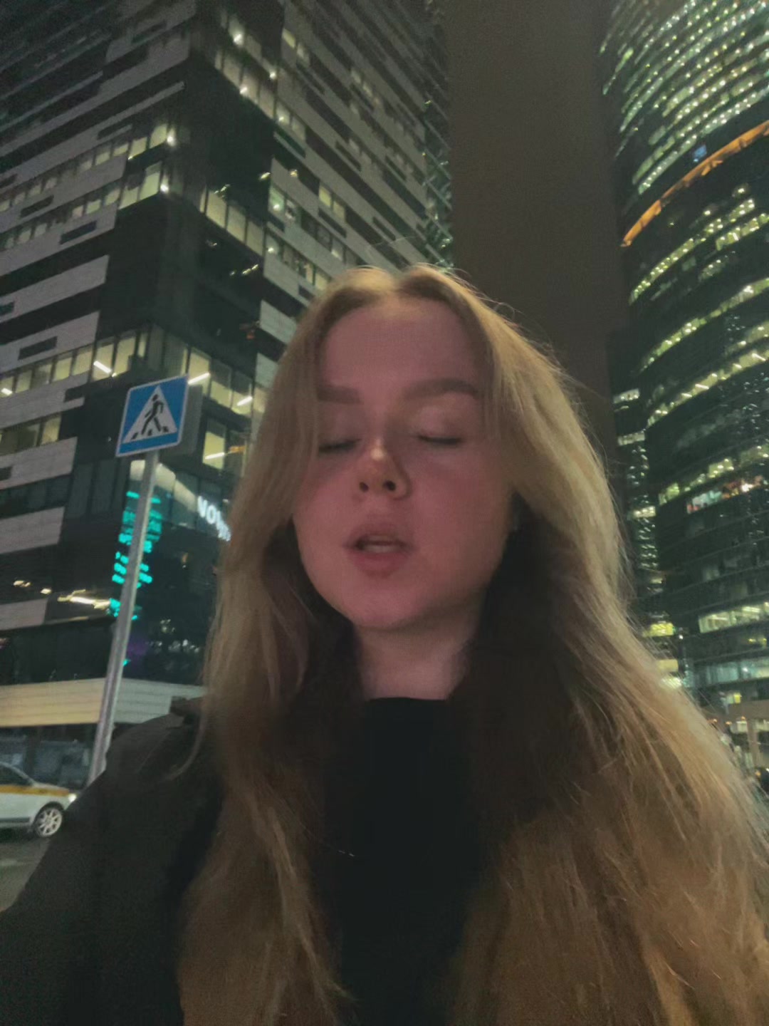 @Анастасия