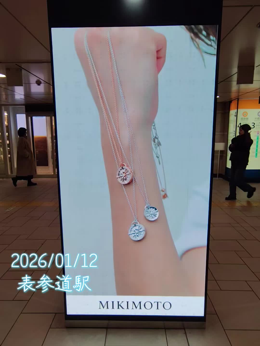@miki.t(みきてぃー)