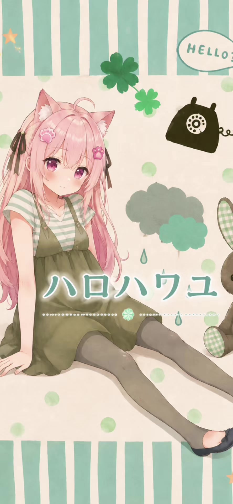 @羽織結音🐈🫶