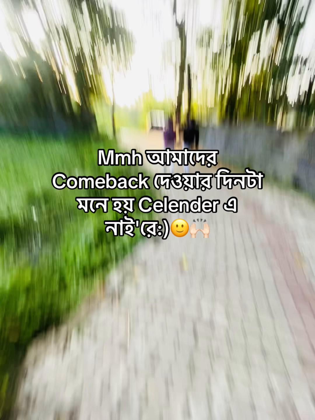 @টিক-টিকি