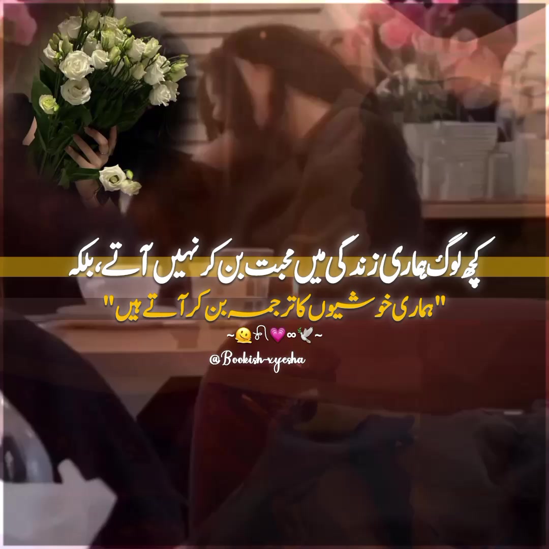 @𝓔𝓼𝓱𝓪𝔂•𝓮𝓻𝓪🚩