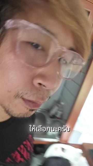@Juno Rinoa จูโน่ รินัว